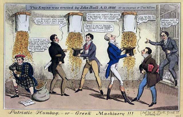 ������ ������